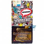 Табак Hypreme Red Line Dafaqberry (Малина) 25г Акцизный